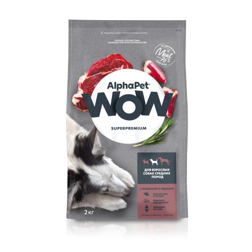 Сухой полнорационный корм с говядиной и сердцем для взрослых собак средних пород AlphaPet WOW Superpremium 2 кг