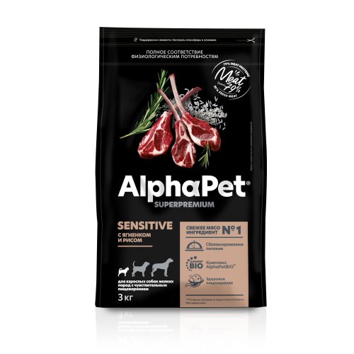 Сухой полнорационный корм с ягненком и рисом для взрослых собак мелких пород с чувствительным пищеварением AlphaPet Superpremium 3 кг