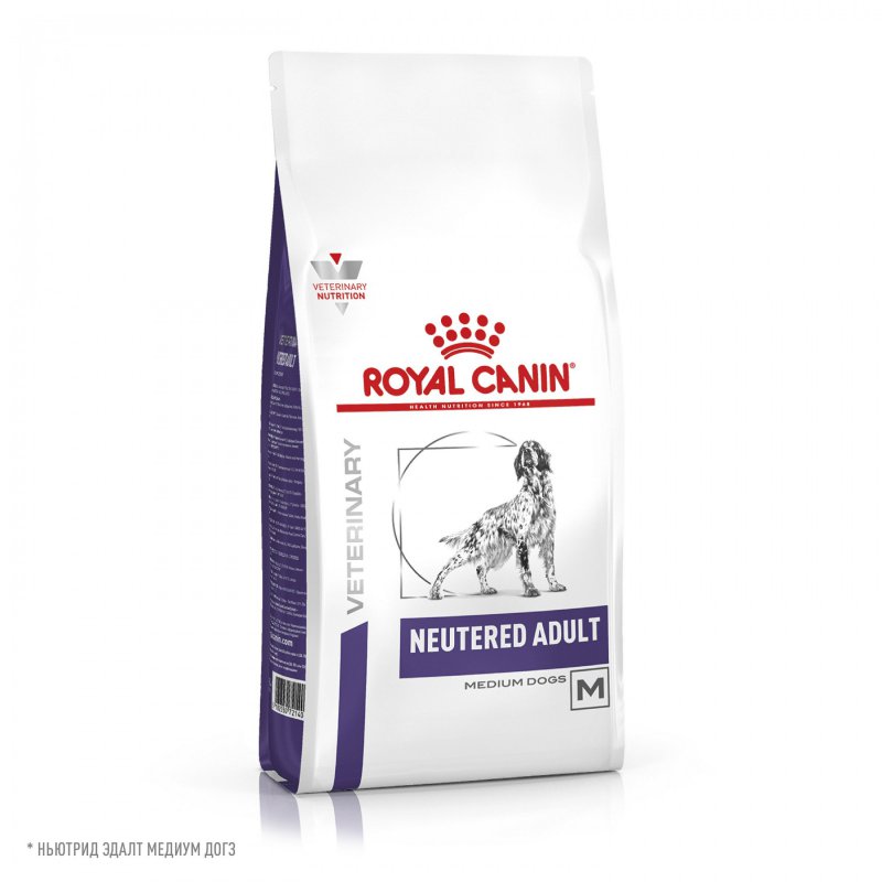 Royal Canin Neutered Adult Medium Dogs сухой корм полнорационный для взрослых стерилизованных собак среднего размера (от 11 до 25 кг)