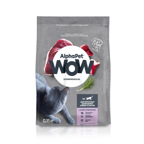 Сухой полнорационный корм с уткой и потрошками для взрослых домашних кошек и котов AlphaPet WOW Superpremium 0,35 кг