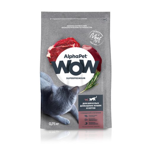 Сухой полнорационный корм c говядиной и печенью для взрослых домашних кошек и котов AlphaPet WOW Superpremium 0,75 кг