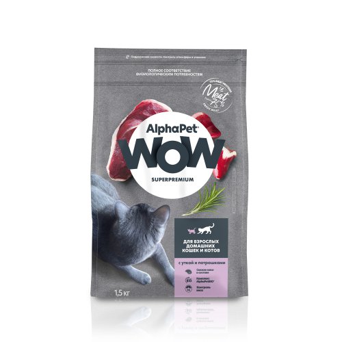 Сухой полнорационный корм с уткой и потрошками для взрослых домашних кошек и котов AlphaPet WOW Superpremium 1,5 кг