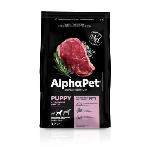 Сухой полнорационный корм с говядиной и рисом для щенков, беременных и кормящих собак средних пород AlphaPet Superpremium 0,9 кг