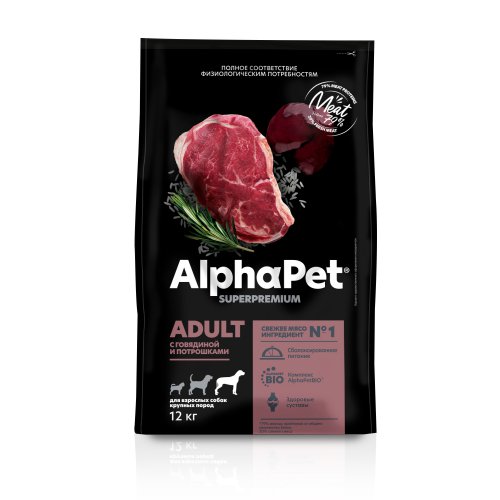 Сухой полнорационный корм с говядиной и потрошками для взрослых собак крупных пород AlphaPet Superpremium 12 кг