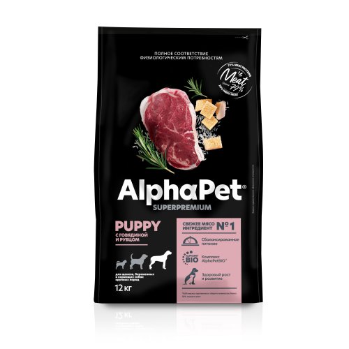 Сухой полнорационный корм с говядиной и рубцом для щенков до 6 месяцев, беременных и кормящих собак крупных пород AlphaPet Superpremium 12 кг