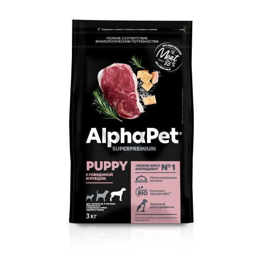 Сухой полнорационный корм с говядиной и рубцом для щенков до 6 месяцев, беременных и кормящих собак крупных пород AlphaPet Superpremium 3 кг