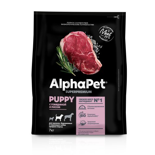 Сухой полнорационный корм с говядиной и рисом для щенков, беременных и кормящих собак средних пород AlphaPet Superpremium 7 кг