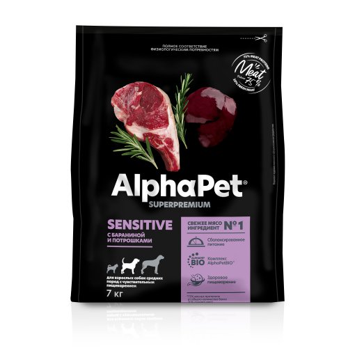 Сухой полнорационный корм с бараниной и потрошками для взрослых собак средних пород с чувствительным пищеварением AlphaPet Superpremium 7 кг
