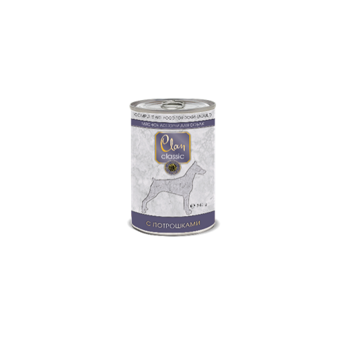 CLAN CLASSIC консервы для собак, Мясное ассорти с потрошками (340г)