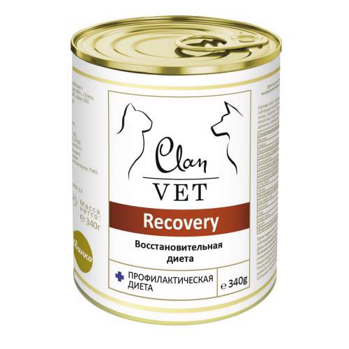 Диет консервы для собак и кошек CLAN VET RECOVERY, Восстановительная диета (340г)