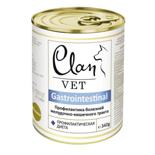 Диет консервы для собак CLAN VET GASTROINTESTINAL, Профилактика болезней ЖКТ (340г)