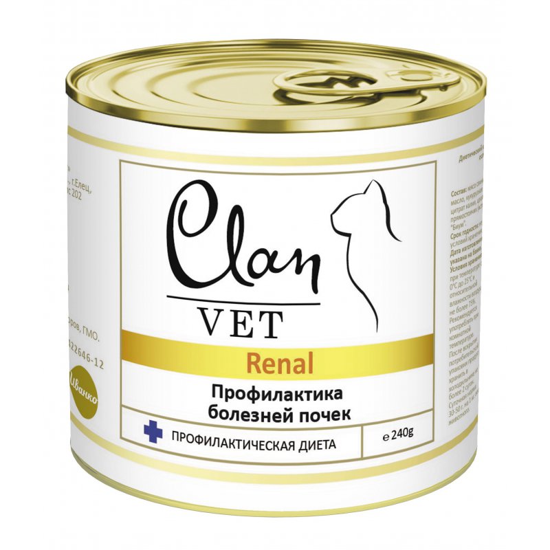 Диет консервы для кошек CLAN VET RENAL, Профилактика болезней почек (240г)