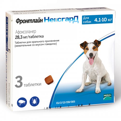 Фронтлайн Нексгард таблетки инсектоакарицидные для собак от 4 до 10 кг 3 таб.