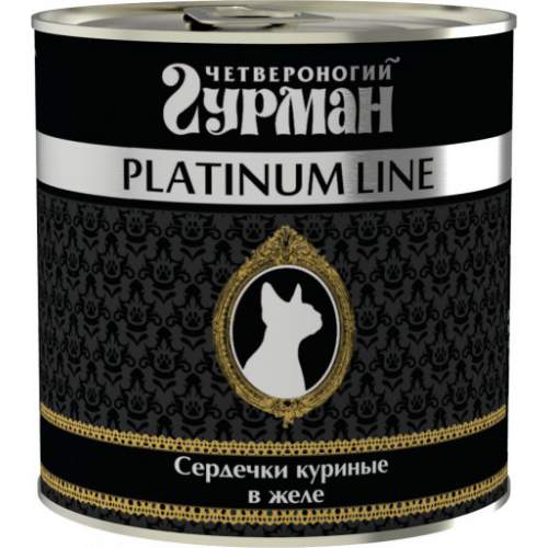 Консервы Четвероногий Гурман PLATINUM LINE Сердечки куриные в желе для кошек