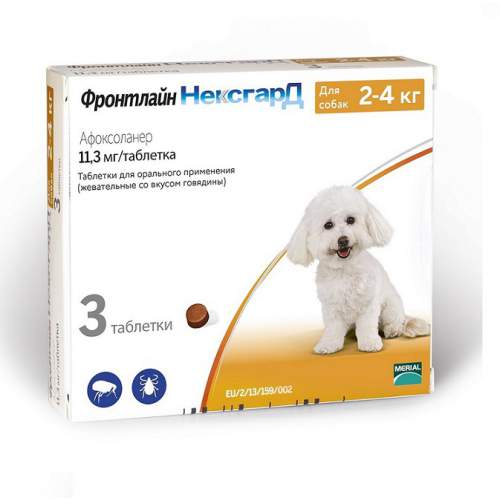 Фронтлайн Нексгард таблетки инсектоакарицидные для собак от 2 до 4 кг 3 таб.