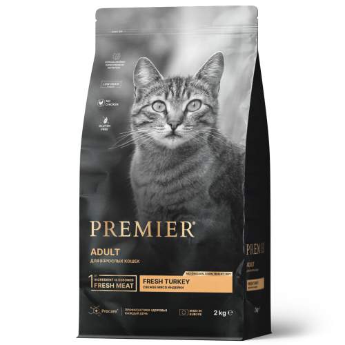 Premier Cat Turkey ADULT (Свежая индейка для кошек) 2 кг