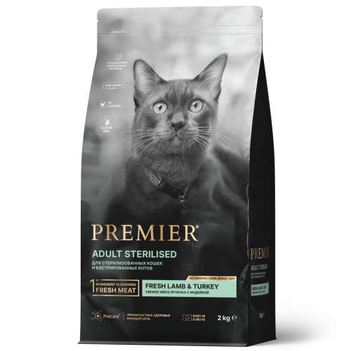 Premier Cat Lamb&Turkey STERILISED (Свежее мясо ягненка с индейкой для кошек) 2 кг