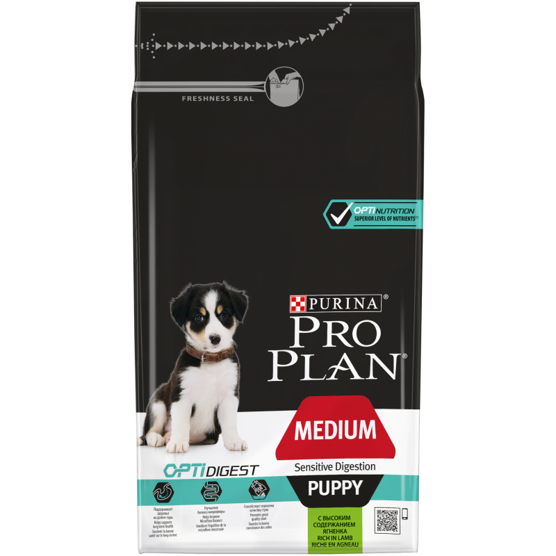 Сухой корм для собак Purina Pro Plan Medium Puppy Sensitive Digestion